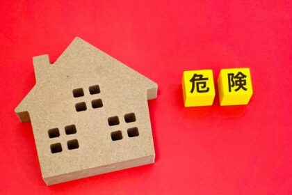 木造住宅の耐震性は強い？弱い？地震に強い住宅の特徴を解説！仙台エリア向け