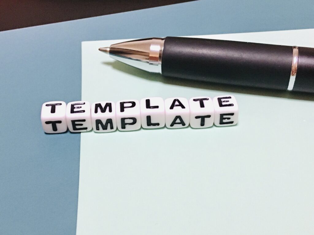テンプレート